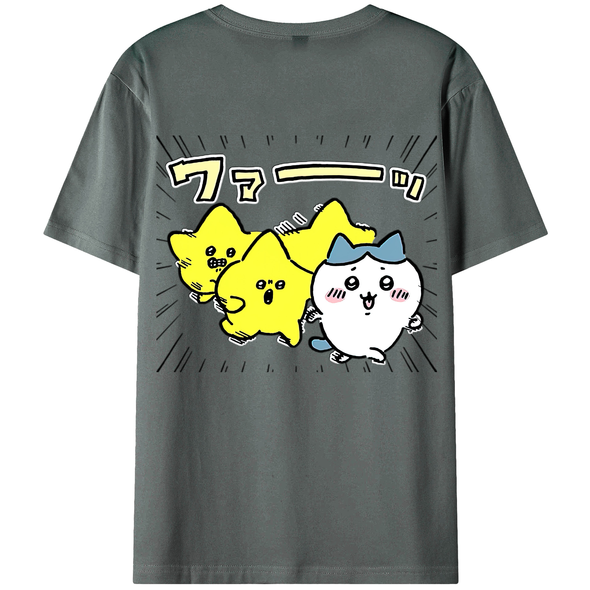 （画像用） ちいかわ 流れ星 Chii-kawa Shooting star 綿100％ メンズ半袖Tシャツ（バックプリント） 通気性
